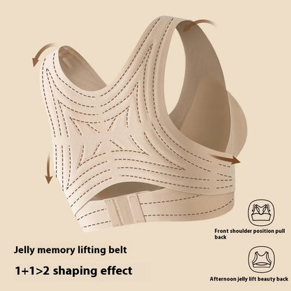 ALIGNÉA® Seamless Posture Adjustment Push-Up Bra