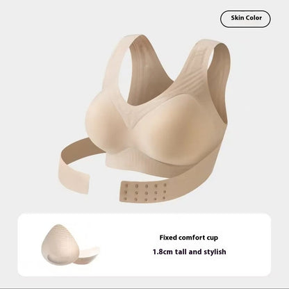 ALIGNÉA® Seamless Posture Adjustment Push-Up Bra